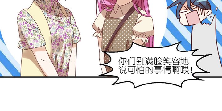 第37章：