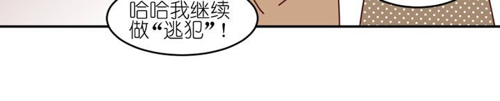 第37章：