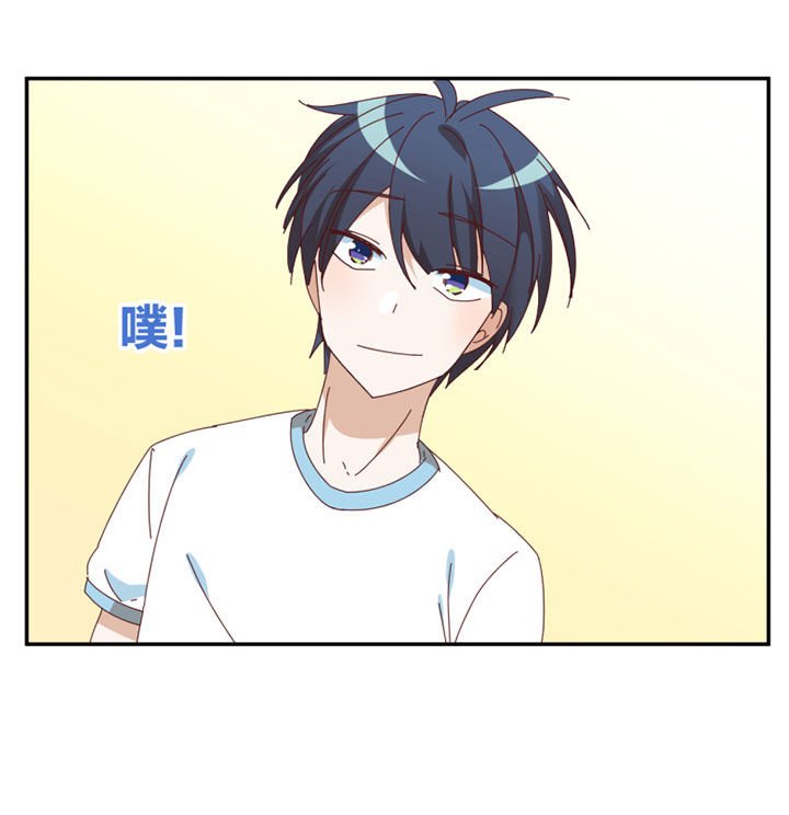 第39章：