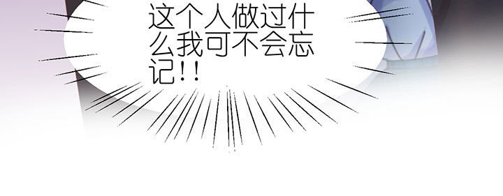 第4章：