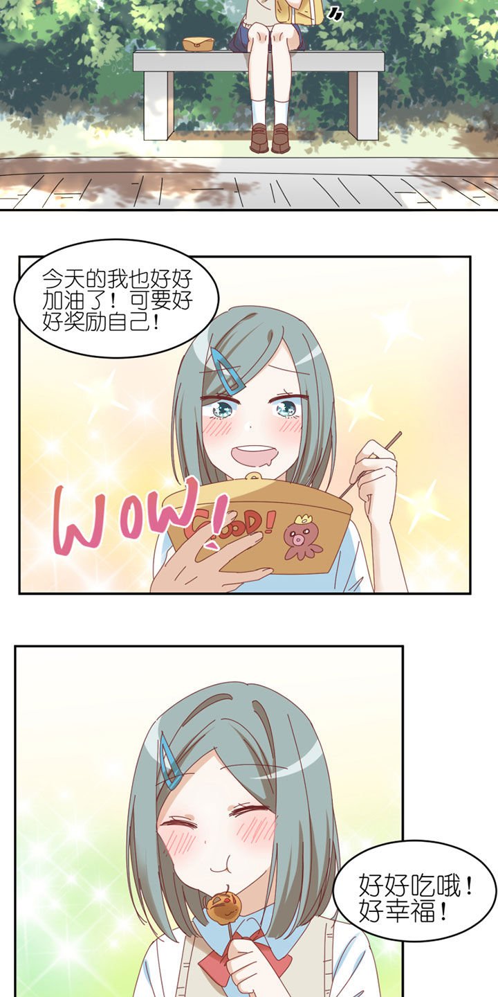 第40章：