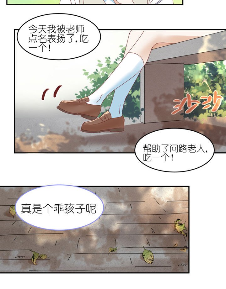 第40章：