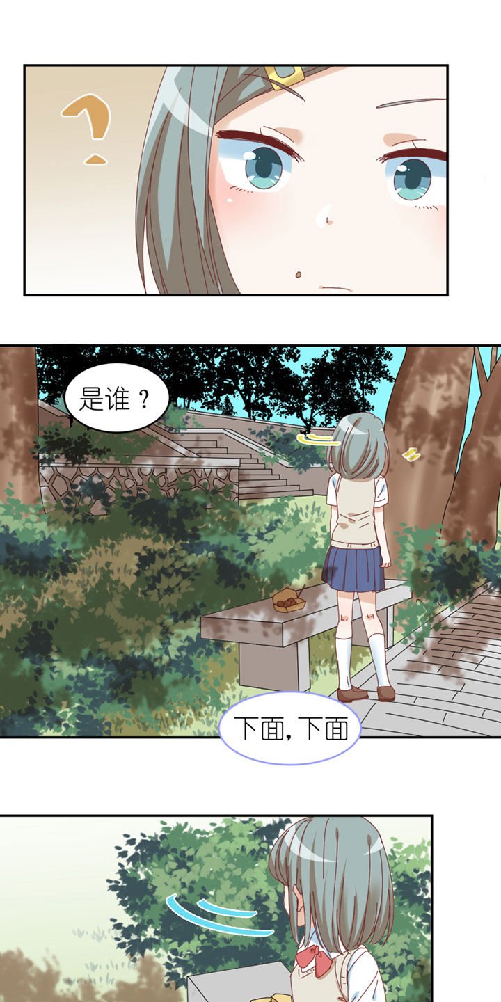 第40章：