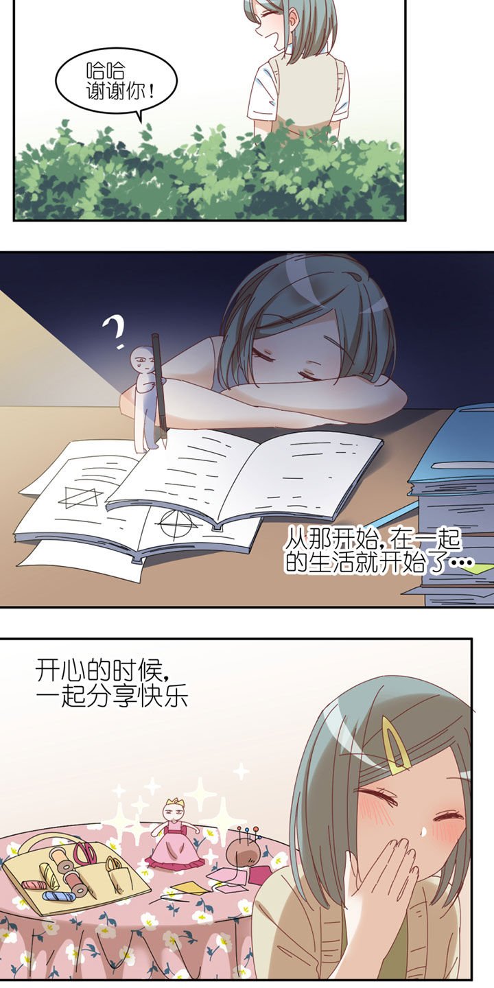 第40章：