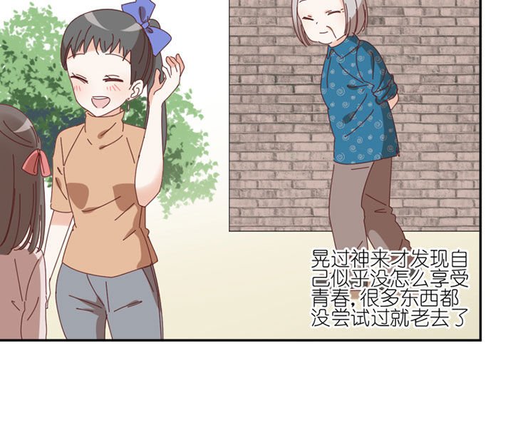 第41章：