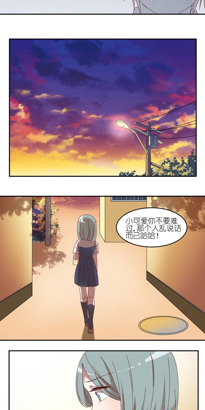 第41章：