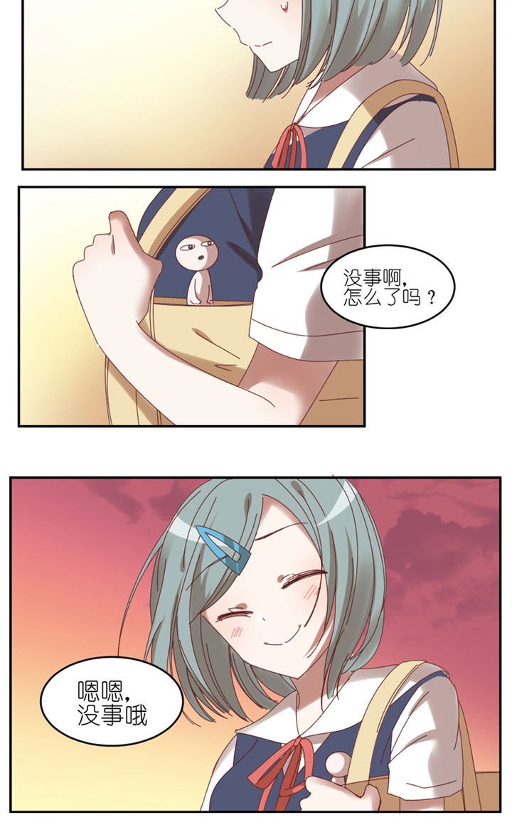 第41章：