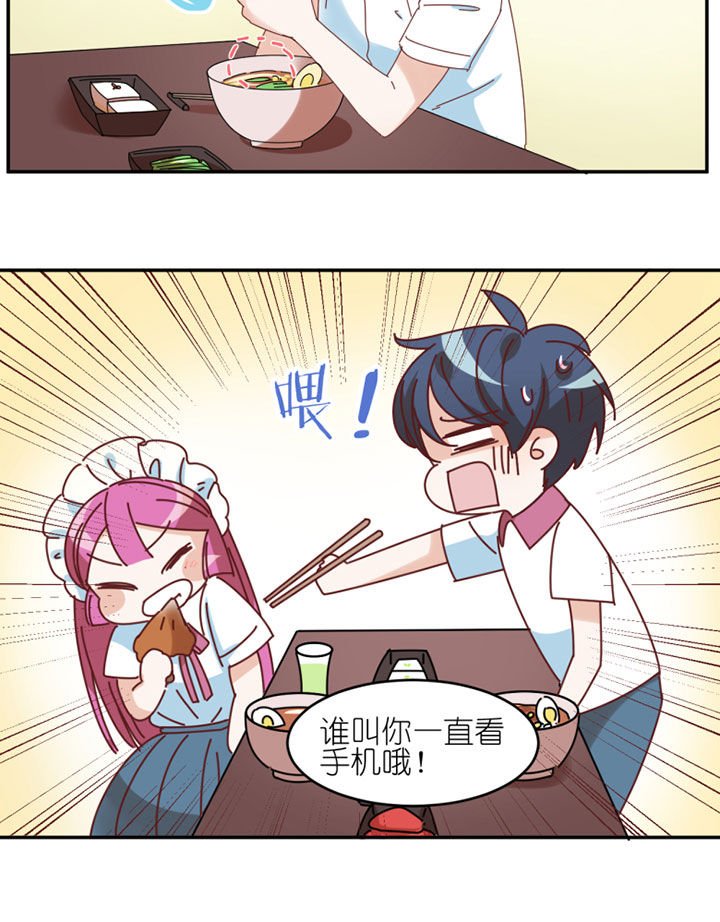 第42章：