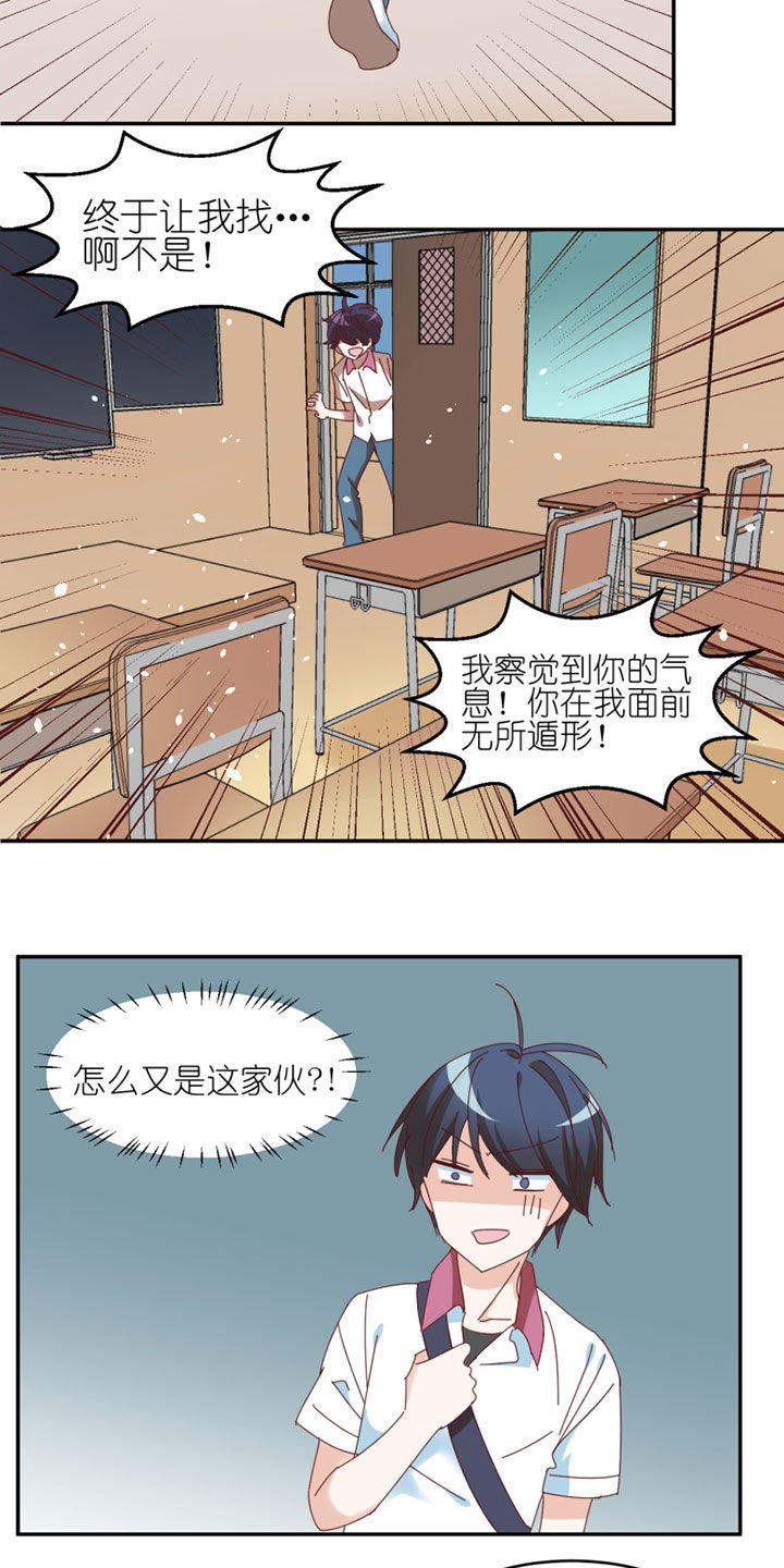 第42章：