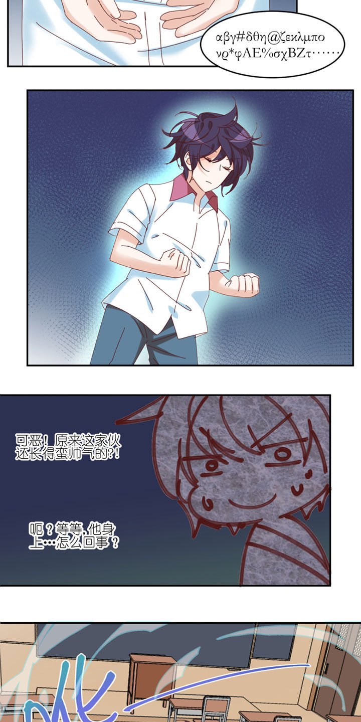 第42章：