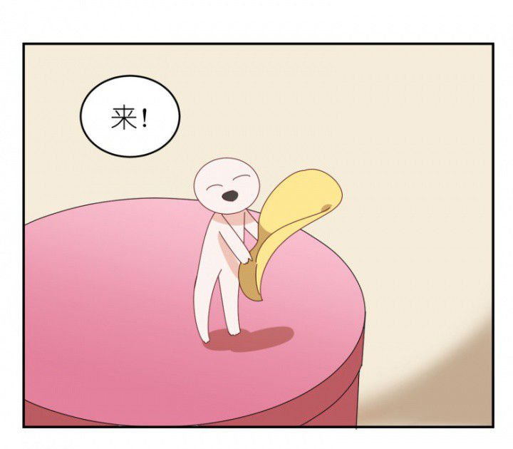 第43章：我在怕什么