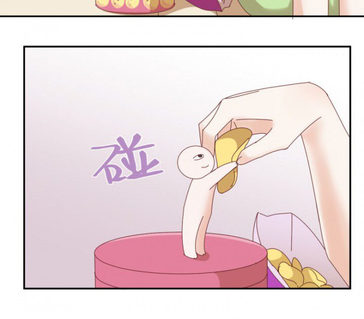 第43章：我在怕什么