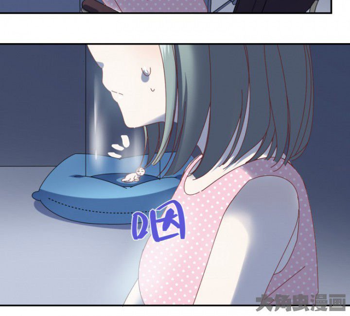 第43章：我在怕什么