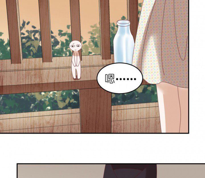 第45章：欺骗