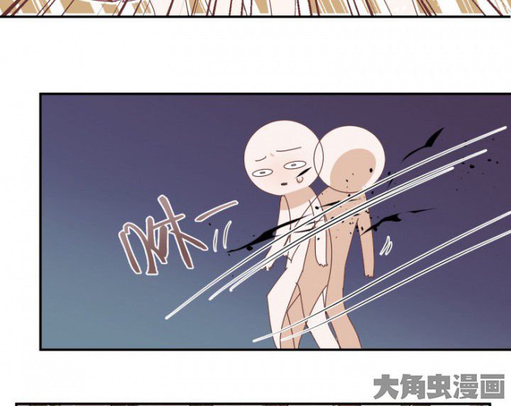 第45章：欺骗
