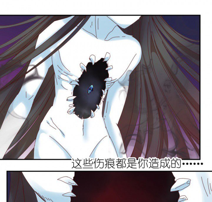 第46章：暴走