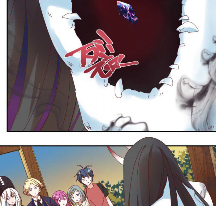 第46章：暴走