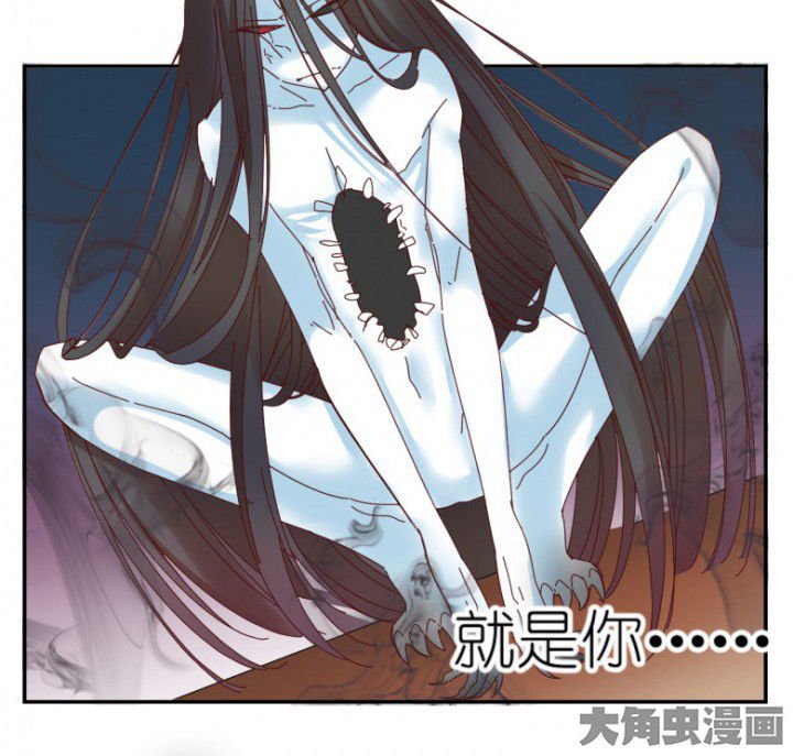 第46章：暴走