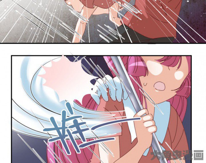 第46章：暴走
