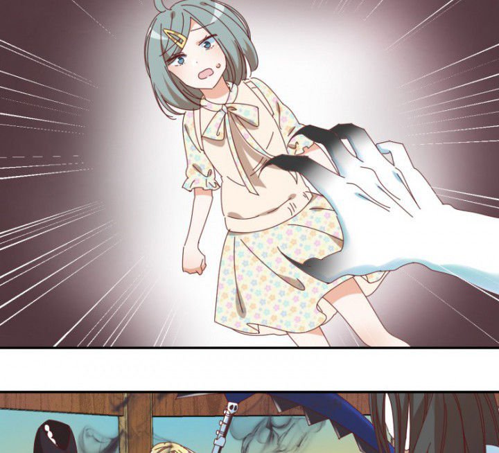 第46章：暴走