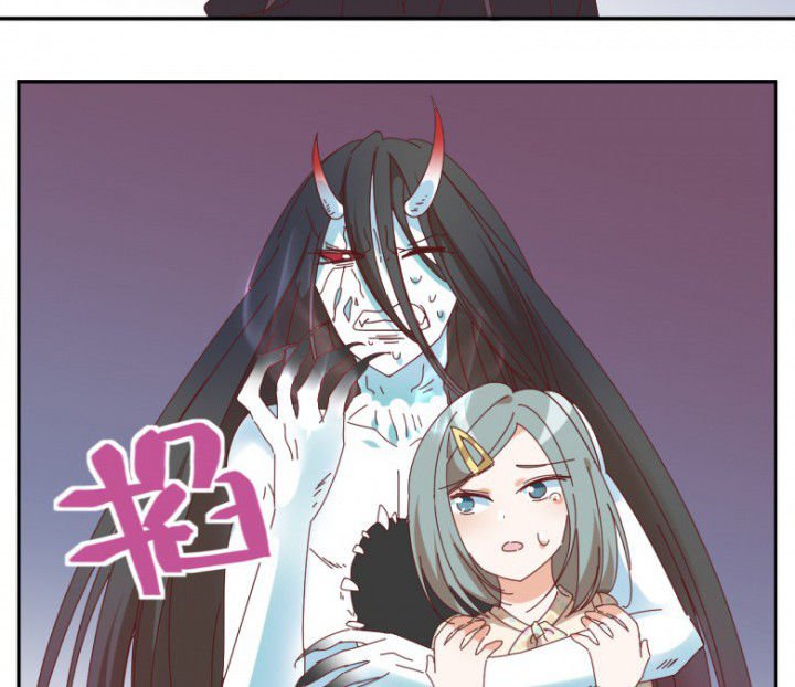 第46章：暴走
