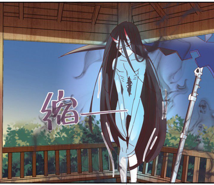 第47章：暴走（下）