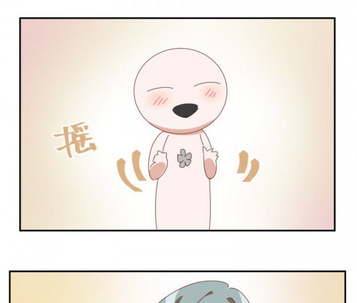 第47章：暴走（下）