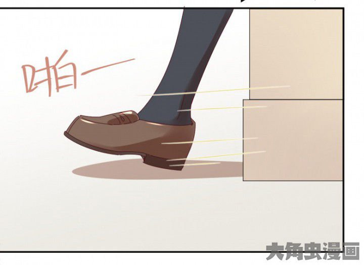 第47章：暴走（下）