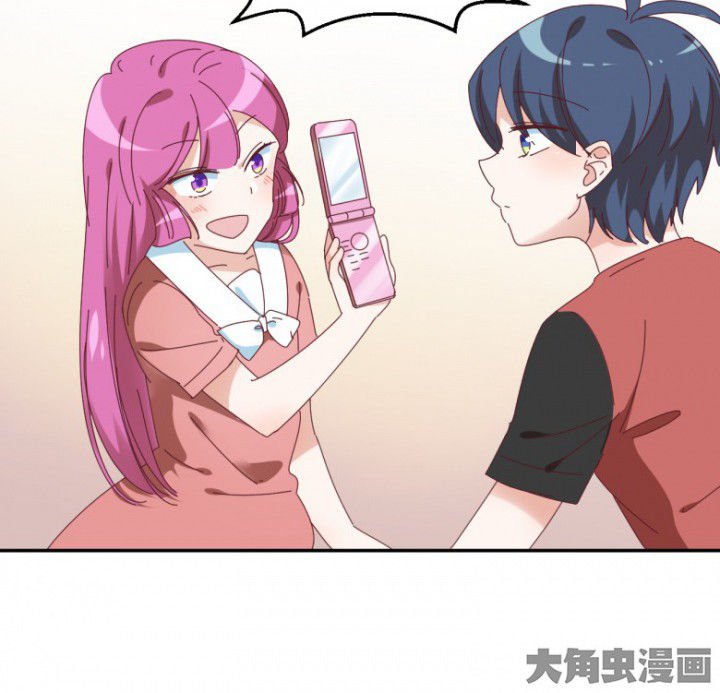 第48章：小日常