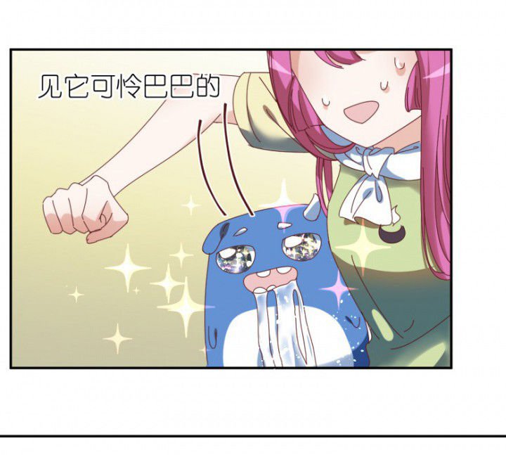 第48章：小日常