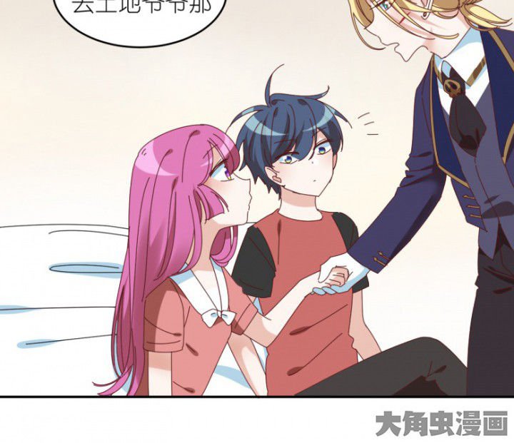 第48章：小日常