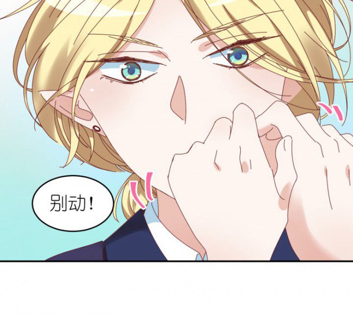 第48章：小日常