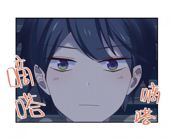 第49章：寻鬼启示