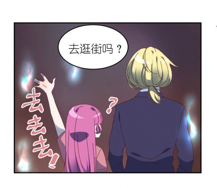 第49章：寻鬼启示