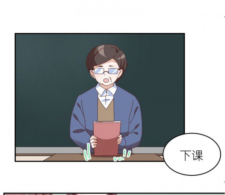 第49章：寻鬼启示