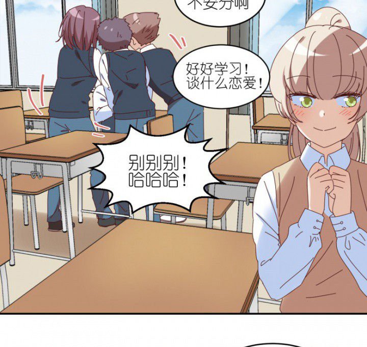 第49章：寻鬼启示