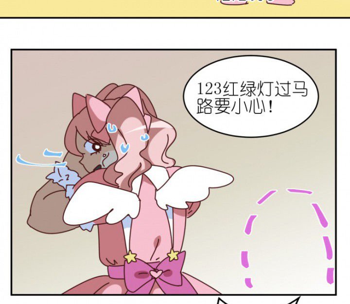 第49章：寻鬼启示