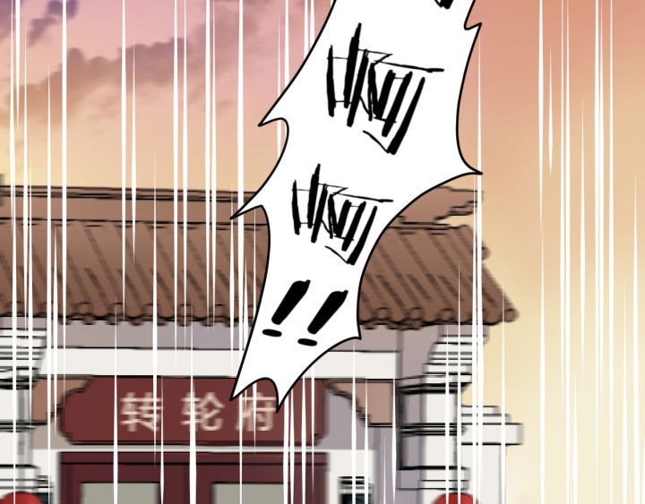 第5章：