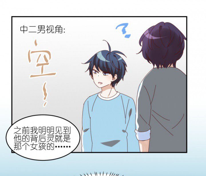 第50章：合作