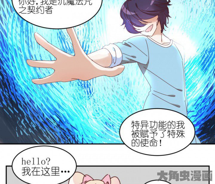第50章：合作