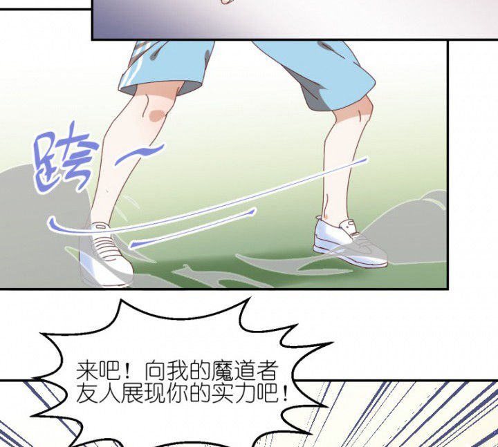 第50章：合作