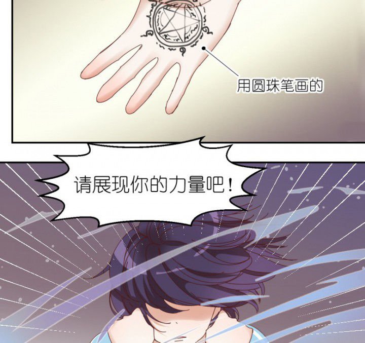 第50章：合作