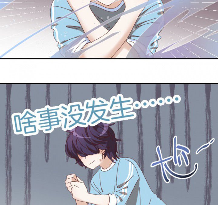 第50章：合作