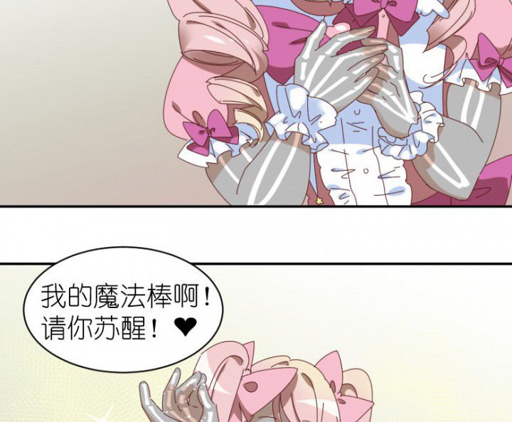 第50章：合作