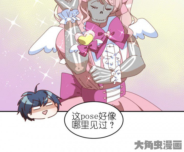 第50章：合作