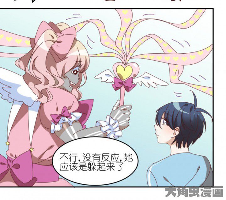 第50章：合作