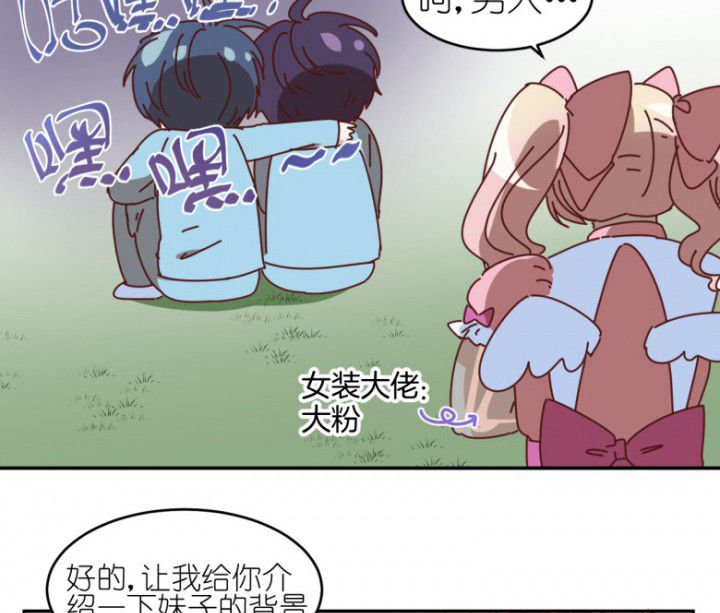 第50章：合作