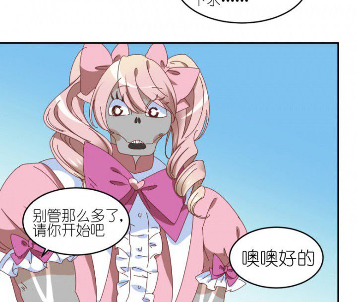 第50章：合作