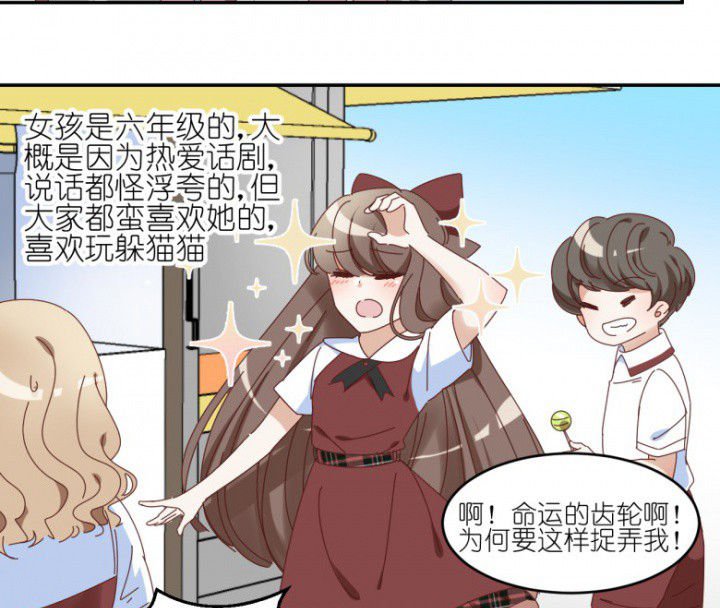 第50章：合作
