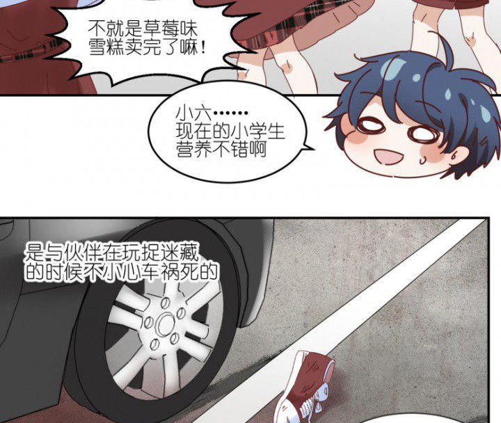 第50章：合作